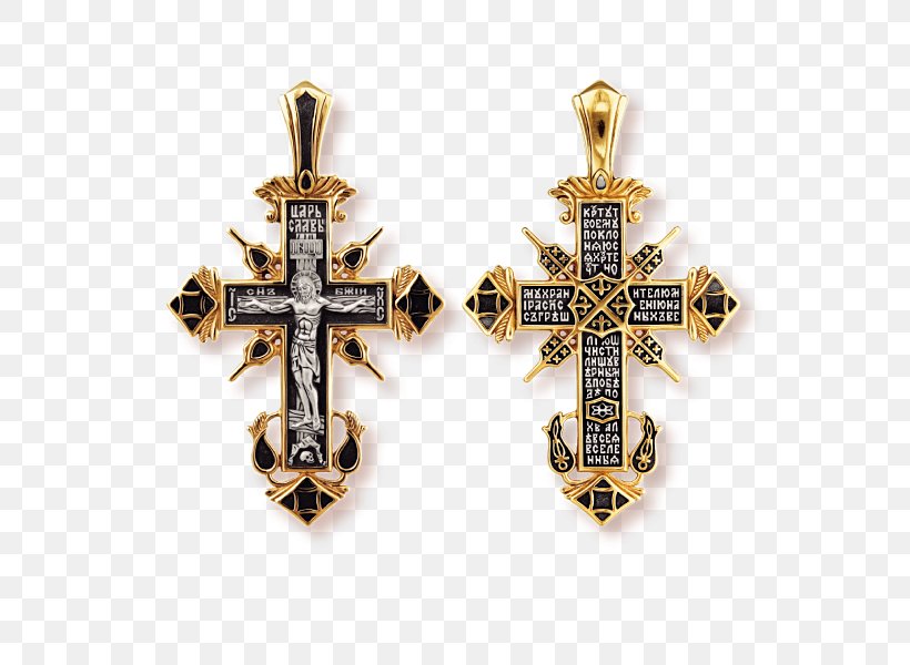 Cross Charms & Pendants Silver Jewellery Orthodox Christianity, PNG, 600x600px, Cross, Chain, Charms Pendants, Crucifix, Crucifixion Download Free