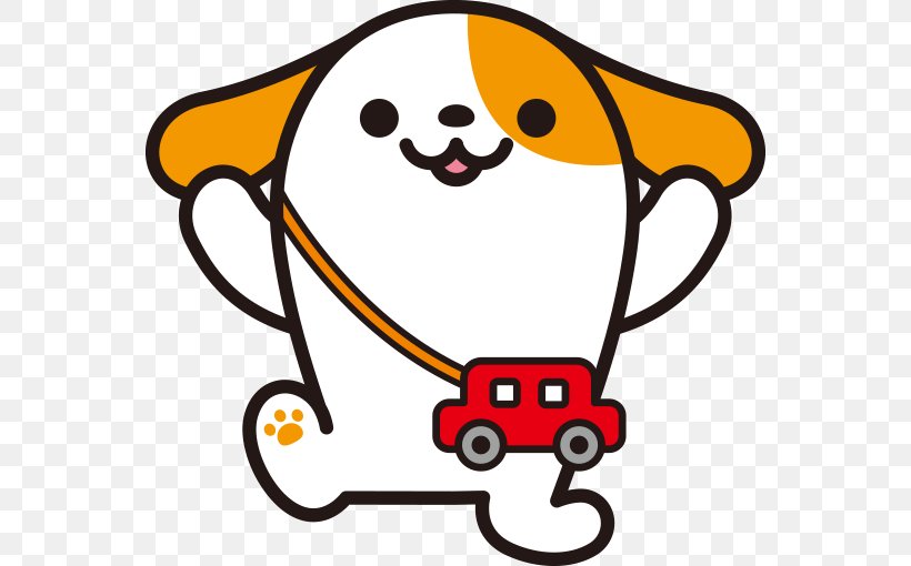 Mascot Japan Central Nippon Expressway Company Yuru-chara Character, PNG, 780x510px, Mascot, Area, Artwork, Business, Character Download Free