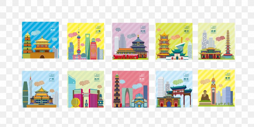 Nanjing Wuhan Hong Kong Landmark, PNG, 1750x876px, Nanjing, Architecture, Art, Cartoon, City Download Free