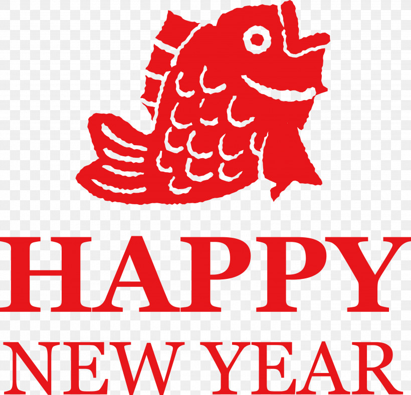 Happy New Year Happy Chinese New Year, PNG, 3000x2890px, Happy New Year, Childrens Day, Engineers Day, Fathers Day, First Monday Of September Download Free