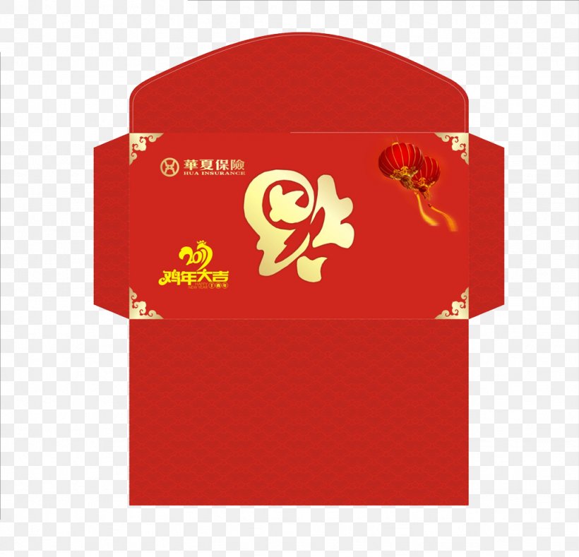 Red Envelope Download, PNG, 1024x986px, Red, Brand, Chinoiserie, Designer, Envelope Download Free