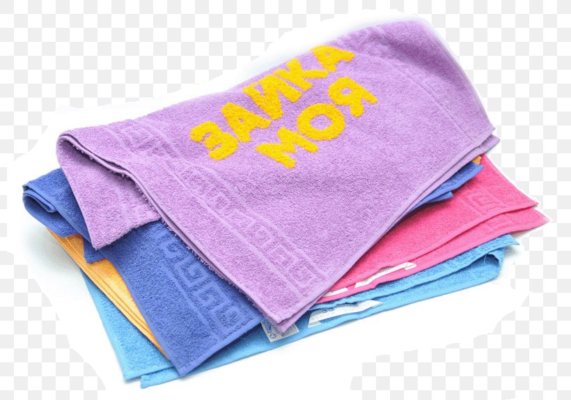 Towel Day Banya Machine Embroidery, PNG, 800x574px, Towel, Artikel, Banya, Embroidery, Free Good Download Free