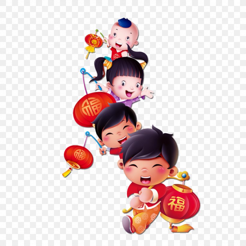 Child Lantern Chinese New Year Cartoon, PNG, 1501x1501px, Child, Animation, Art, Cartoon, Chinese New Year Download Free