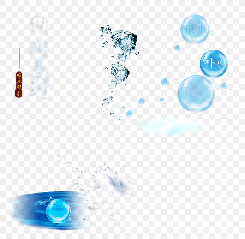 Icon, PNG, 800x800px, Bubble, Blue, Cosmetics, Creativity, Designer Download Free