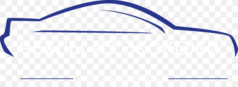 Car Logo Graphic Design Auto Detailing Clip Art, PNG, 1024x375px, Car, Area, Auto Detailing, Automotive Design, Blue Download Free