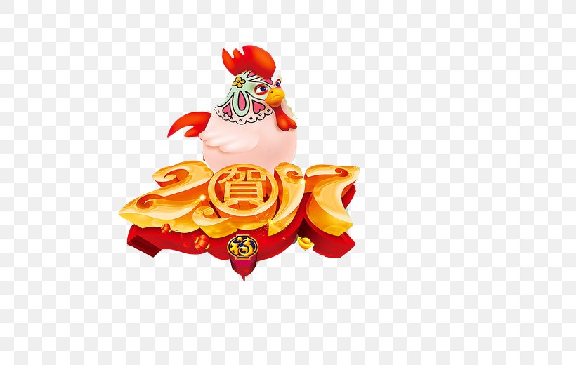 Chinese New Year Lunar New Year Laba Festival, PNG, 520x520px, Chinese New Year, Chicken, Chinese Zodiac, Food, Galliformes Download Free