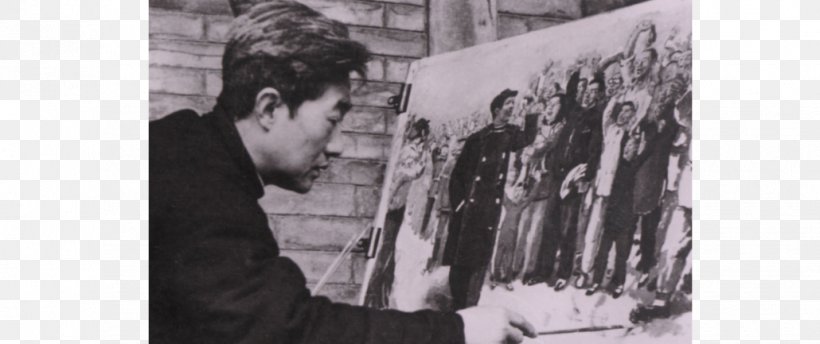 Central Academy Of Fine Arts China Academy Of Art Painting Chinese Art, PNG, 1030x433px, Central Academy Of Fine Arts, Art, Artist, Black And White, China Download Free