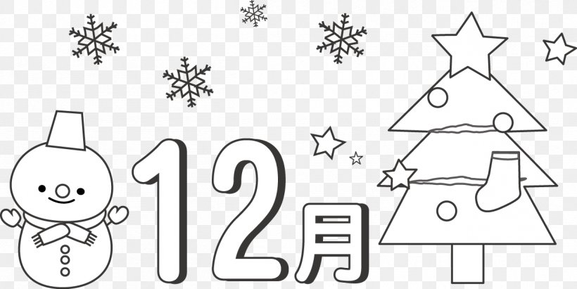 December With Snowman And Christmas Tree Black And, PNG, 1256x630px, Cartoon, Animal, Area, Art, Black And White Download Free