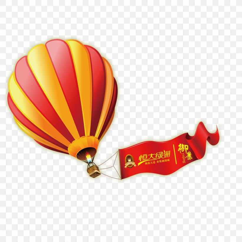 Albuquerque International Balloon Fiesta Hot Air Balloon, PNG, 999x999px, Hot Air Balloon, Balloon, Hot Air Ballooning, Royaltyfree Download Free