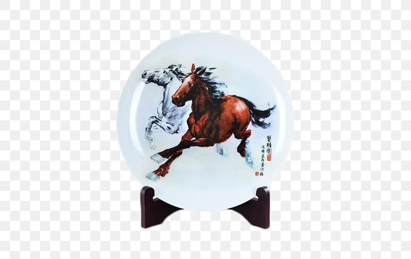 Porcelain Tmall Taobao Chinese Painting, PNG, 790x516px, Porcelain, Birdandflower Painting, Brand, Ceramic, Ceramic Glaze Download Free