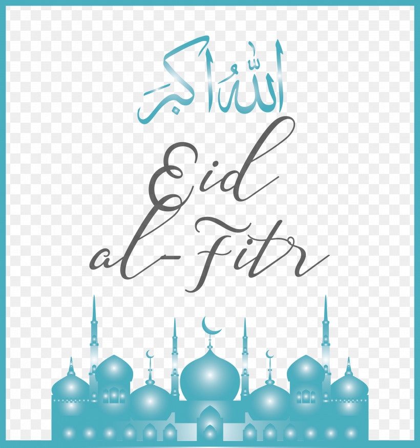 Eid Al-Fitr Islamic Muslims, PNG, 2806x3000px, Eid Al Fitr, Aqua, Blue, Calligraphy, Eid Al Adha Download Free