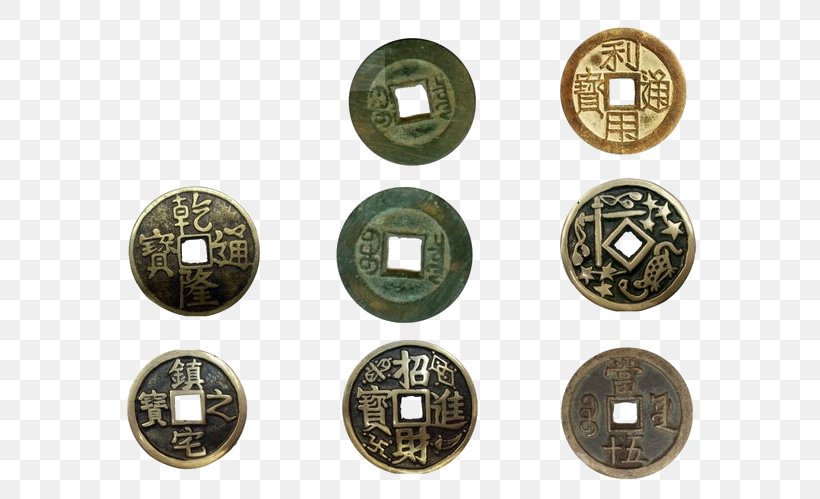 China U53e4u9322u5e63 Ancient Chinese Coinage, PNG, 650x499px, China, Ancient Chinese Coinage, Brass, Button, Cash Download Free