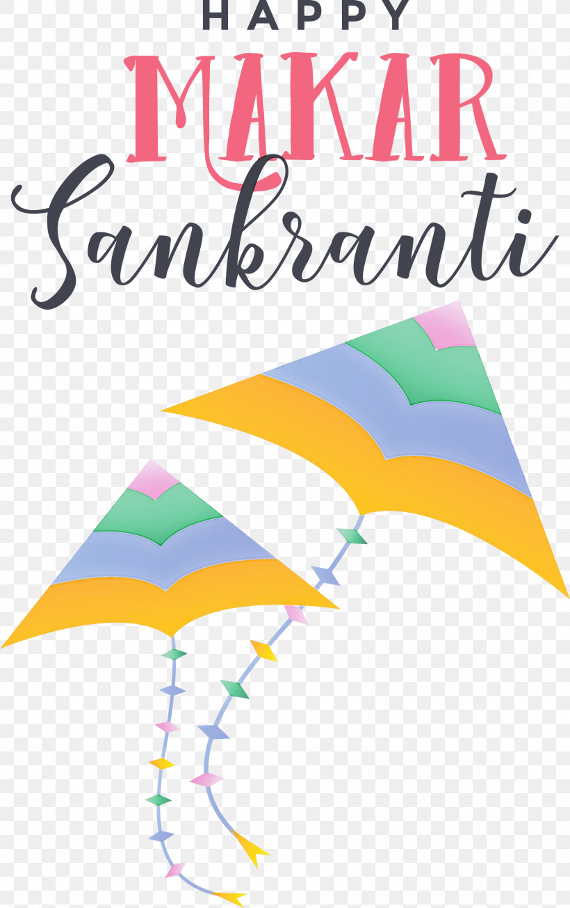 Makar Sankranti Maghi Bhogi, PNG, 1885x3000px, Makar Sankranti, Bhogi, Geometry, Line, Maghi Download Free