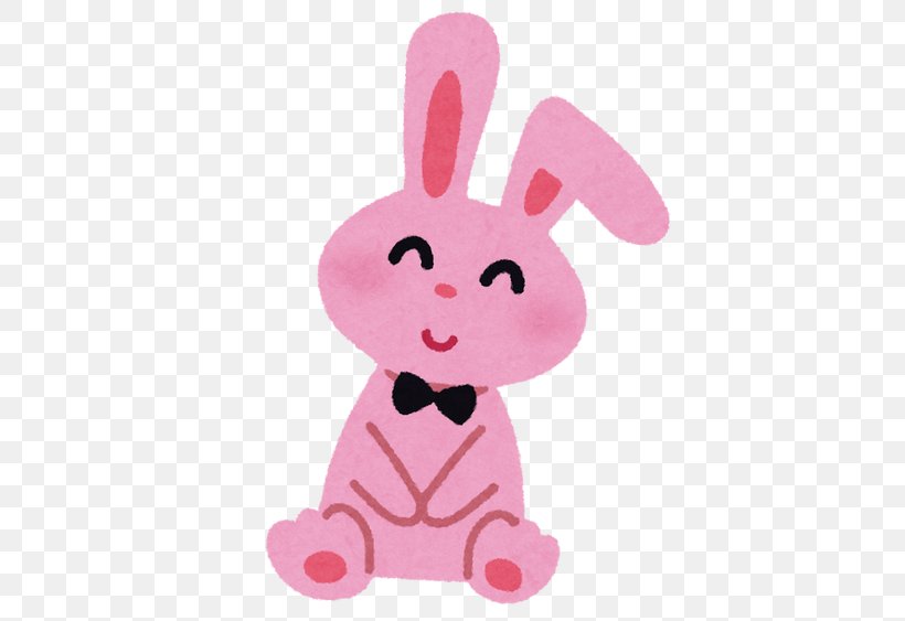 Hare Rabbit Illustration Illustrator Easter Bunny, PNG, 480x563px, Hare, Animal Figure, Cartoon, Easter, Easter Bunny Download Free