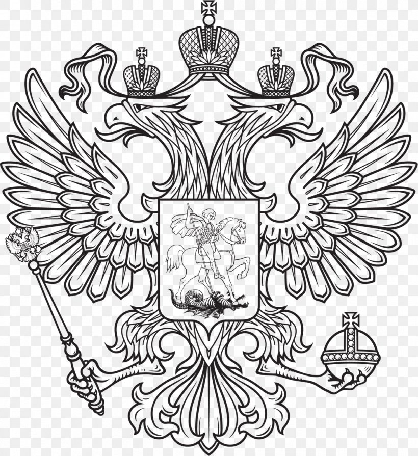 Byzantine Empire Grand Duchy Of Moscow Double-headed Eagle Coat Of Arms Of Russia, PNG, 1060x1158px, Byzantine Empire, Artwork, Black And White, Coat Of Arms, Coat Of Arms Of Russia Download Free