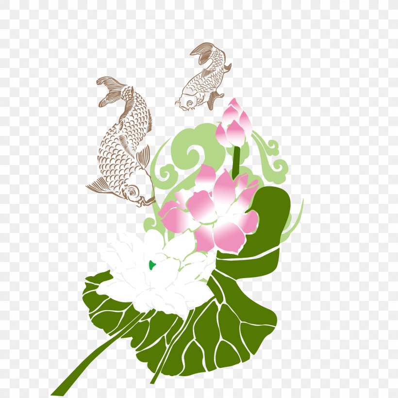 Koi Green Poster Illustration, PNG, 1875x1875px, Koi, Artwork, Butterfly, Cartoon, Coreldraw Download Free