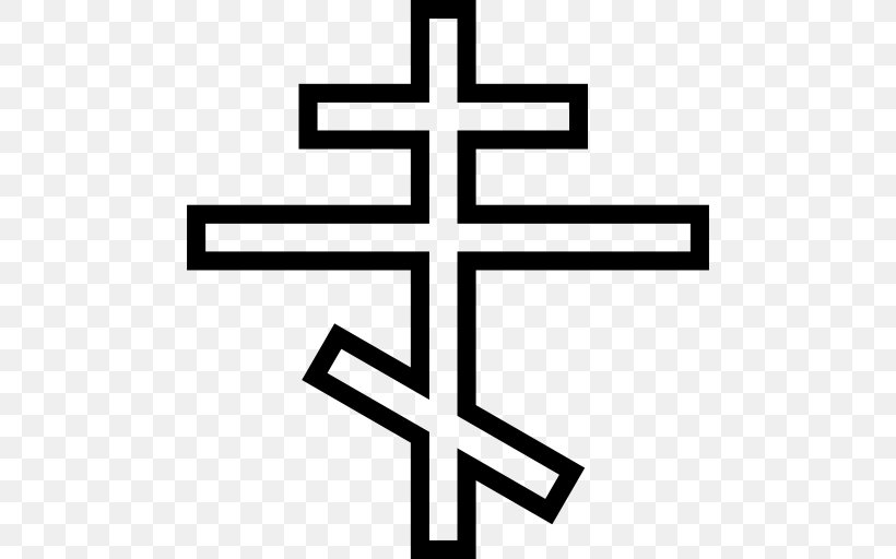Bible Christianity Christian Cross Religion, PNG, 512x512px, Bible, Black And White, Catholicism, Christian Church, Christian Cross Download Free