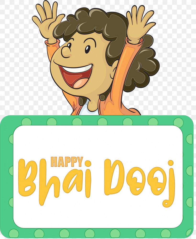 Human Logo Cartoon Behavior Happiness, PNG, 2463x3000px, Bhai Dooj, Behavior, Biology, Cartoon, Happiness Download Free