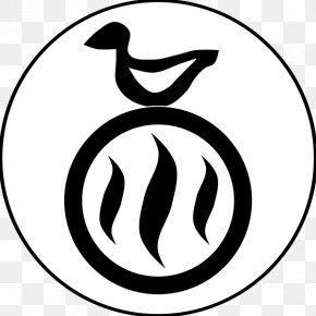 Symbol Der Weltfremdheit - Monastery Heilige Zeichen Clip Art Symbol God PNG