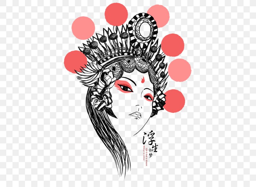 Chinese Opera Peking Opera, PNG, 424x600px, Watercolor, Cartoon, Flower, Frame, Heart Download Free