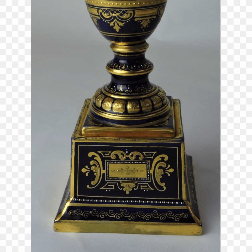 Award 01504 Bronze Trophy Metal, PNG, 1000x1000px, Award, Barware, Brass, Bronze, Metal Download Free