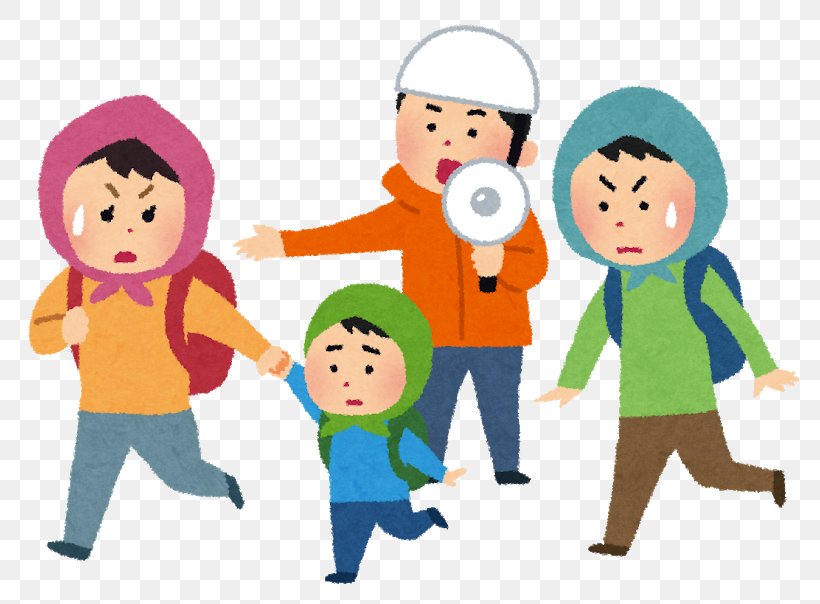 避難所 Emergency Management Fire Drill Emergency Evacuation 避難場所, PNG, 800x604px, Emergency Management, Boy, Cartoon, Child, Communication Download Free