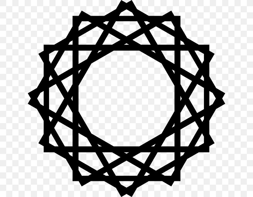 Symbols Of Islam Islamic Art Islamic Geometric Patterns Clip Art, PNG, 640x640px, Symbols Of Islam, Allah, Area, Artwork, Black And White Download Free