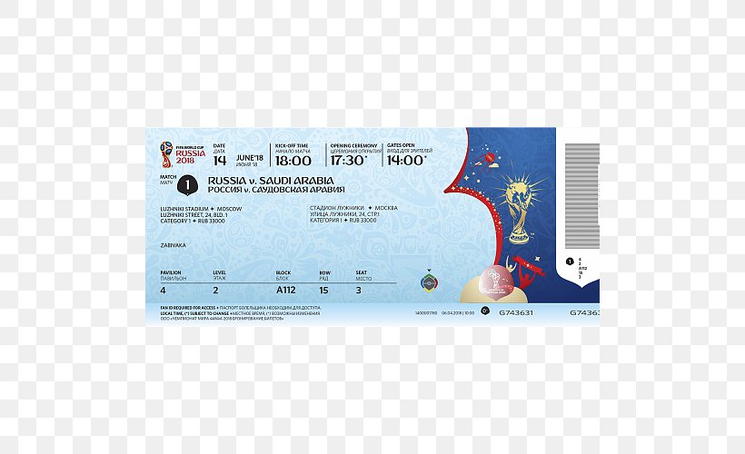 2018 FIFA World Cup Ticket Football FIFA World Cup Trophy, PNG, 500x500px, 2018, 2018 Fifa World Cup, Brand, Diagram, Electronic Ticket Download Free