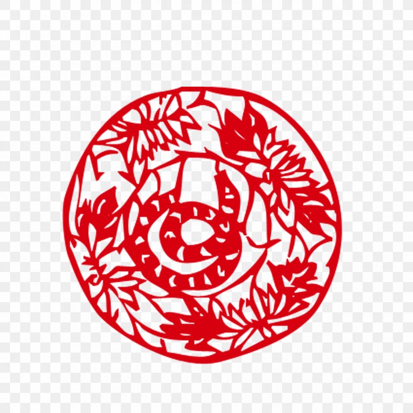 Snake Chinese Zodiac Papercutting Bagua Culture Png 1701x1701px