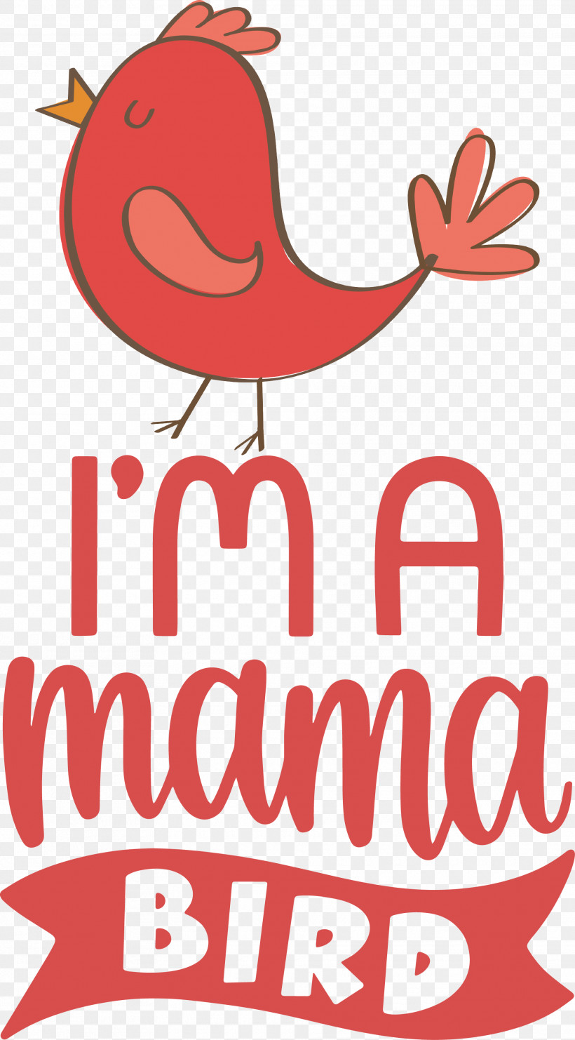 Mama Bird Bird Quote, PNG, 1870x3381px, Mama Bird, Beak, Biology, Bird, Birds Download Free