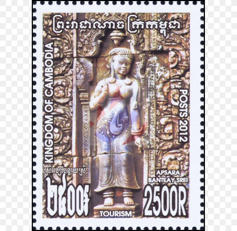 Postage Stamps Angkor Thom Mail Calendar, PNG, 800x800px, Postage Stamps, Angkor Thom, Calendar, Collectable, Mail Download Free