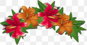 Flower - Floral Design Wreath Cut Flowers Clip Art PNG