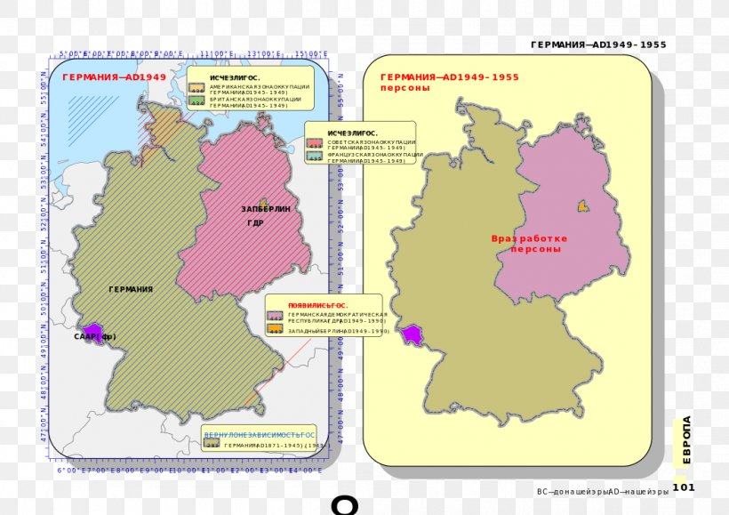 Statistics Cartoon AIDS Ecoregion Text, PNG, 1052x744px, Statistics, Aids, Area, Area M Airsoft Koblenz, Cartoon Download Free