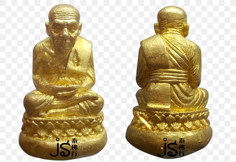 Thai Buddha Amulet Brass Thailand Wat, PNG, 707x563px, Thai Buddha Amulet, Amulet, Artifact, Brass, Buddhahood Download Free