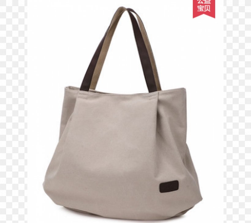 Tote Bag Messenger Bags Handbag Leather, PNG, 2250x2000px, Tote Bag, Backpack, Bag, Beige, Brand Download Free