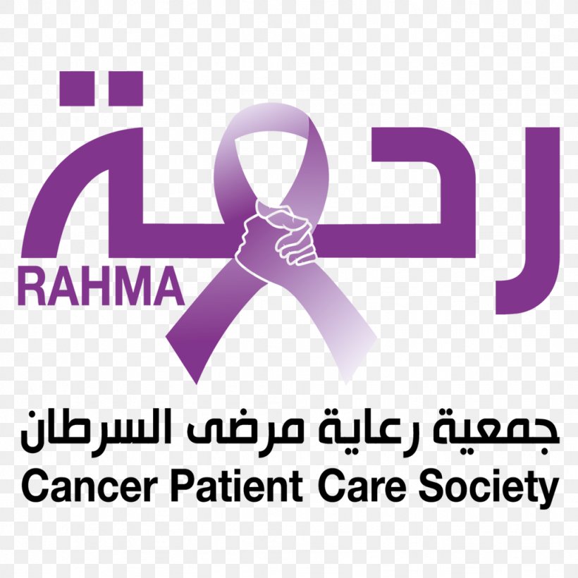Cancer Health Care Patient United Arab Emirates, PNG, 1024x1024px, Cancer, Area, Brand, Cervical Cancer, Disease Download Free