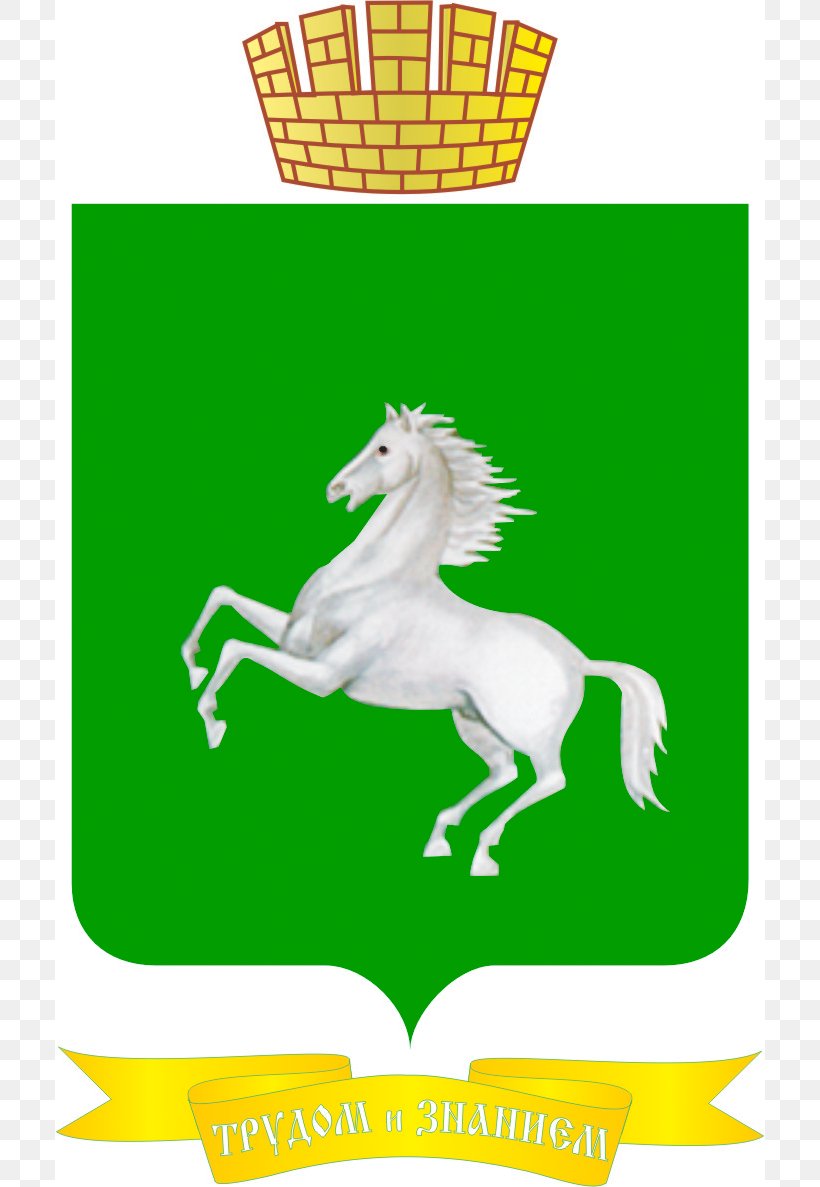 Herb Obwodu Tomskiego Coat Of Arms Narym City, PNG, 710x1187px, Tomsk, City, Coat Of Arms, Escutcheon, Fictional Character Download Free