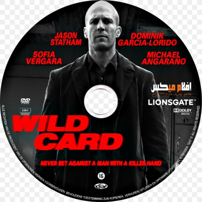 Jason Statham Wild Card Nick Escalante Film Blu-ray Disc, PNG, 860x860px, Jason Statham, Action Film, Bluray Disc, Brand, Crime Film Download Free
