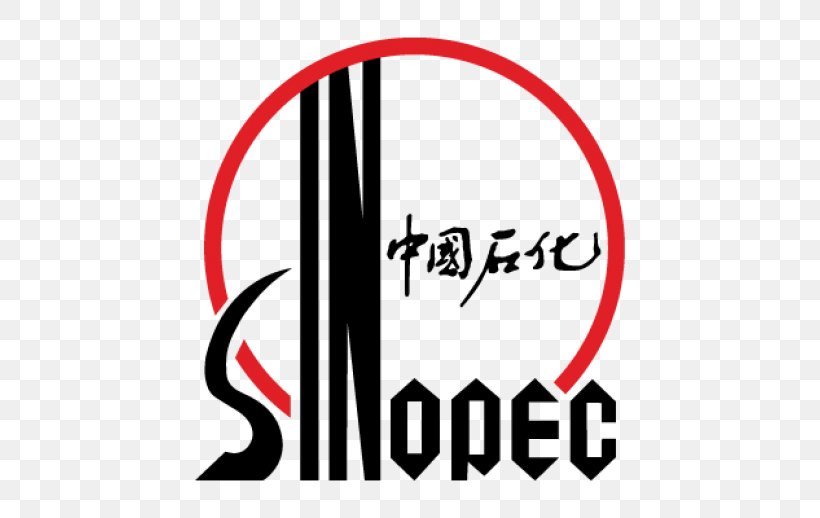 Sinopec Vector Graphics Logo Image, PNG, 518x518px, Sinopec, Area, Black, Brand, Company Download Free