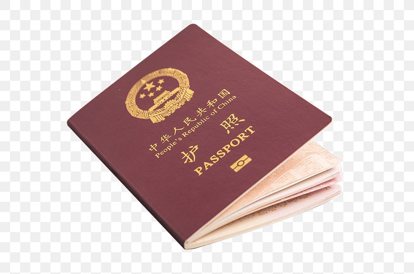Iraqi Passport Passport Stamp, PNG, 815x543px, Passport, Alien, Brand, Identity Document, Iraqi Passport Download Free