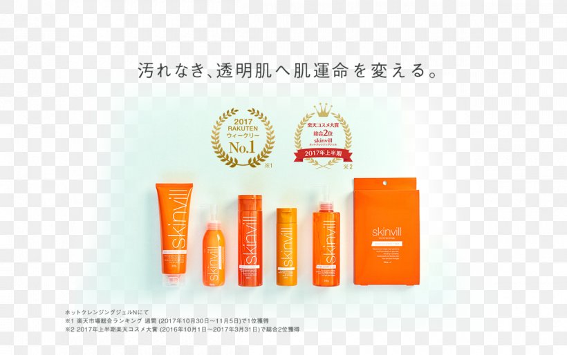 Cleanser Reinigungswasser Skin Cosmetics Thermoreceptor, PNG, 1200x753px, Cleanser, Brand, Cosmetics, Coupon, Liquid Download Free