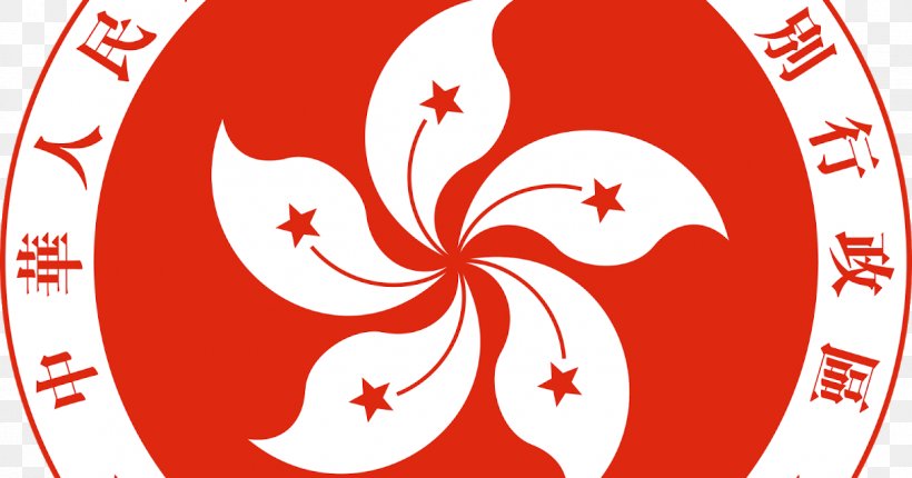 Union Jack, PNG, 1200x630px, Flag Of Hong Kong, Coat Of Arms, Emblem Of Hong Kong, Flag, Flag Of Afghanistan Download Free