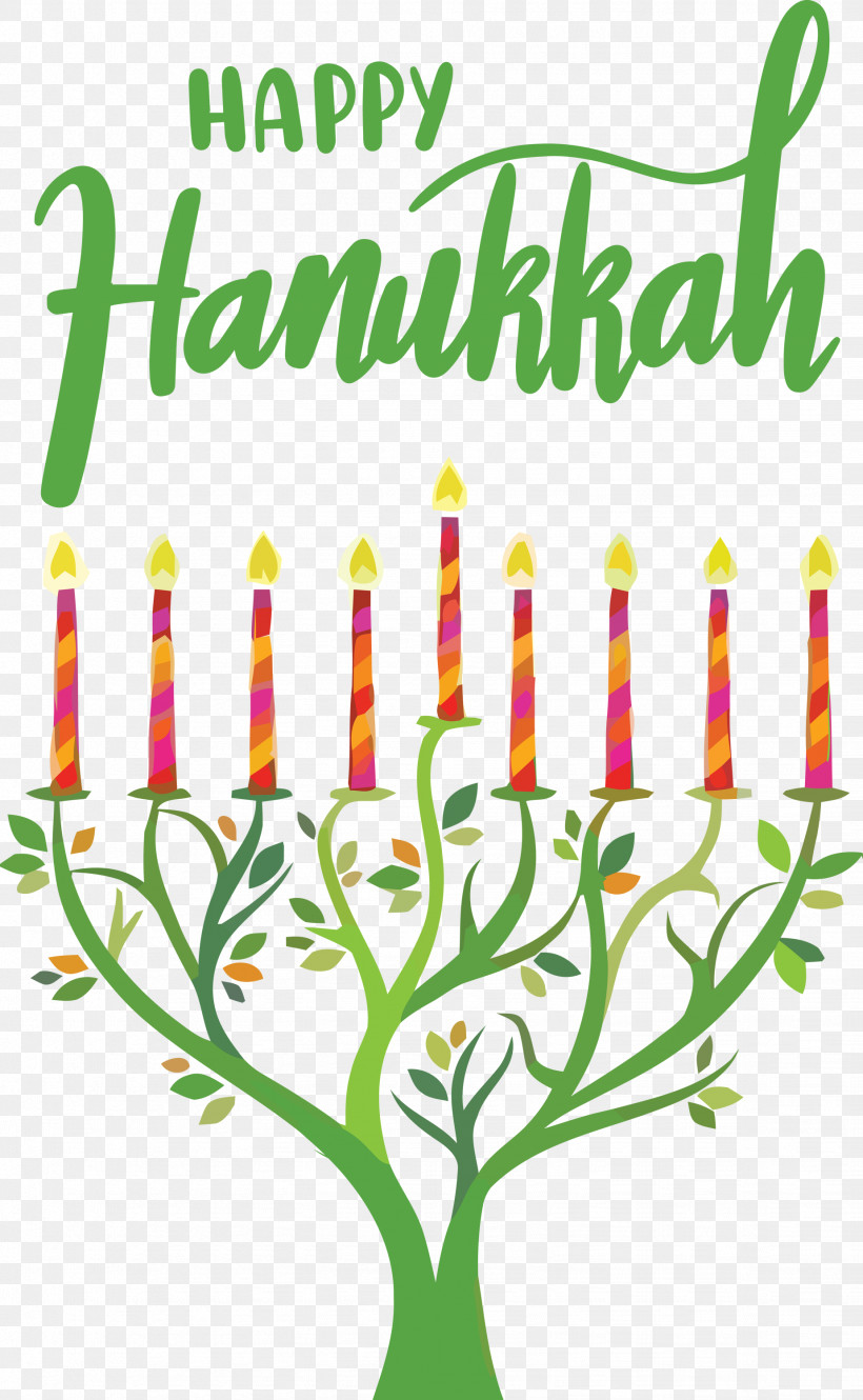 Hanukkah Happy Hanukkah, PNG, 1849x3000px, Hanukkah, Candle, Christmas Decoration, Dreidel, Hanukkah Card Download Free