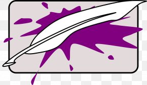 Eye Of Kanaloa - Poetry Free Content Clip Art PNG