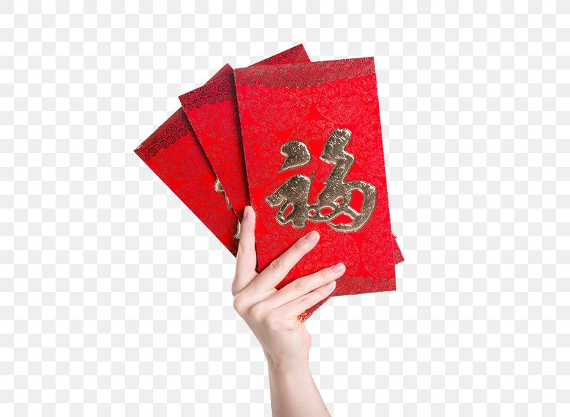 Red Envelope Chinese New Year Designer, PNG, 600x600px, Red Envelope, Chinese New Year, Designer, Envelope, Lunar New Year Download Free