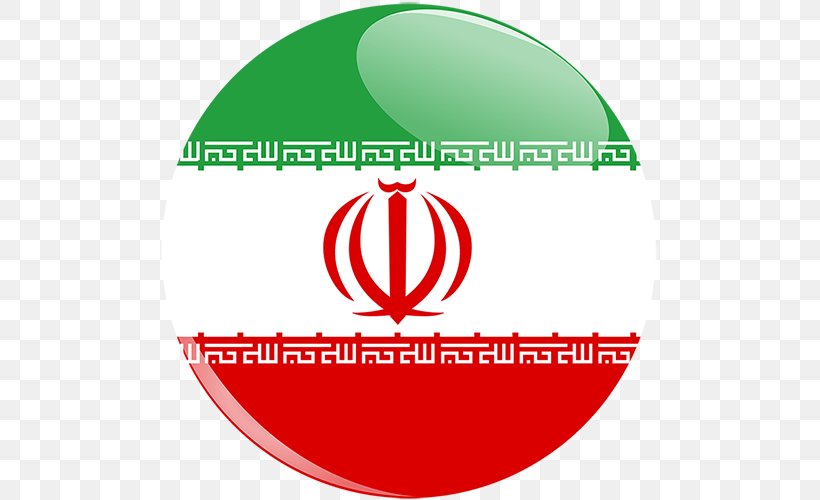 Flag Of Iran Clip Art, PNG, 500x500px, Iran, Area, Brand, Flag, Flag Of Croatia Download Free