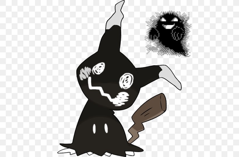 Pokémon Sun And Moon Pokémon Red And Blue Lavender Town The Last Guardian Mimikyu, PNG, 540x540px, Lavender Town, Art, Black, Black And White, Carnivoran Download Free
