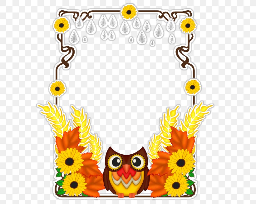 Sunflower Clip Art, PNG, 602x653px, Blog, Clip Art Christmas, Cut Flowers, Floral Design, Flower Download Free