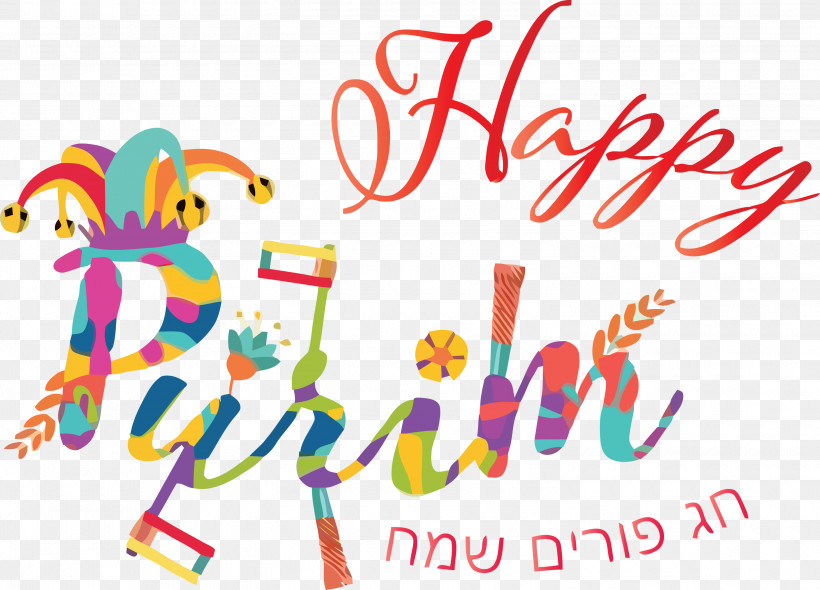 Purim Jewish Holiday, PNG, 3000x2159px, Purim, Calligraphy, Celebrating, Holiday, Jewish Download Free