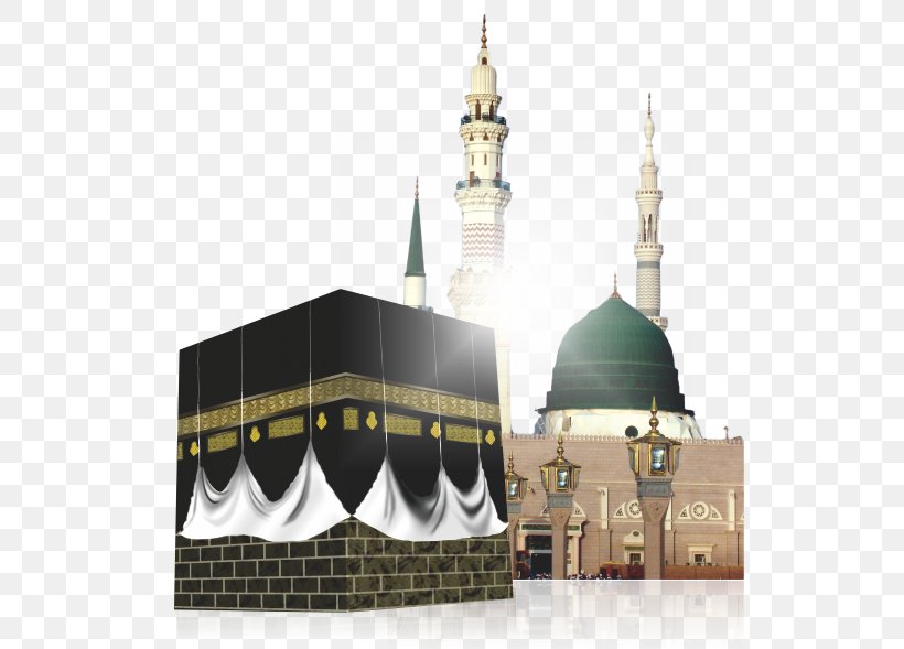Kaaba Bekasi Umrah Mosque Hajj, PNG, 530x589px, Kaaba, Bekasi, Building, Cibubur, Hajj Download Free